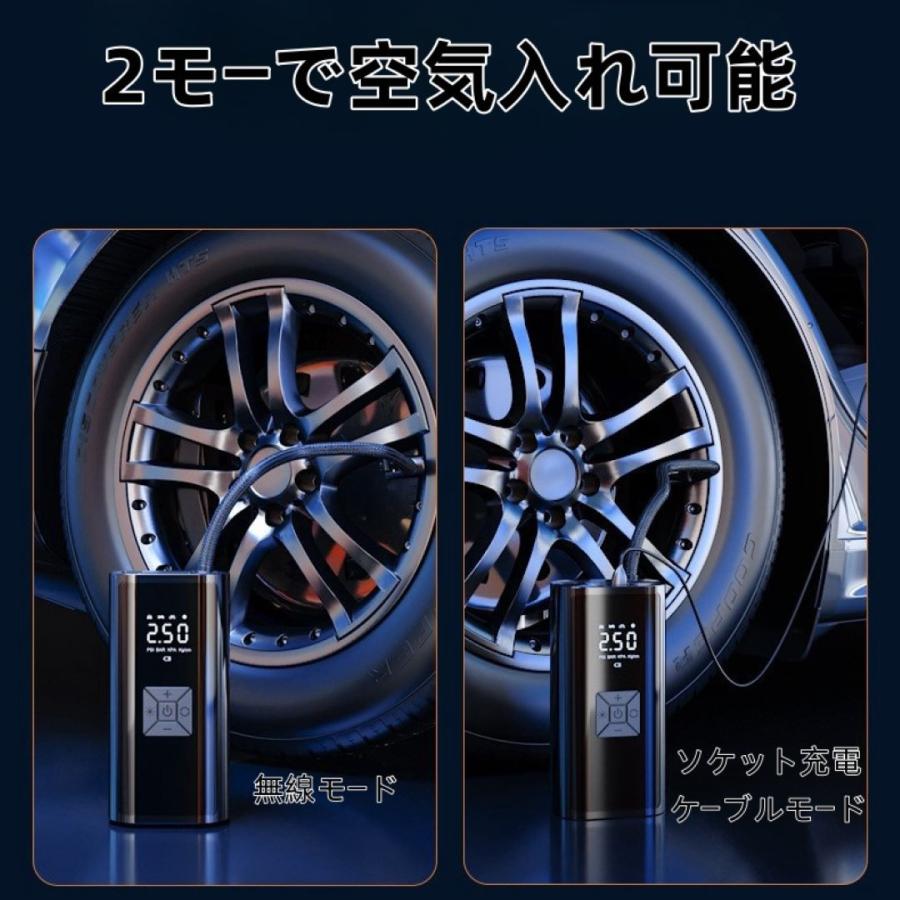 電動空気入れ 自転車 バイク 電動自動車 ボール 自動空気入れ 電動空気入れ 自転車 バイク 電動自動車 ボール 自動空気入れ