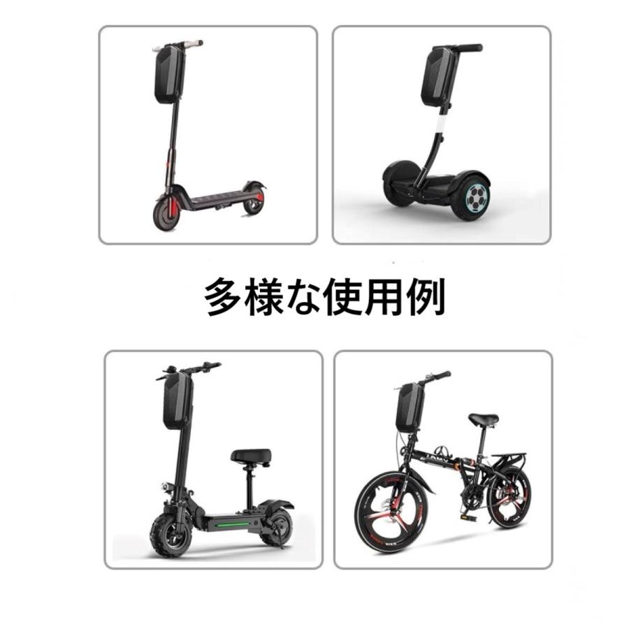 電動自転車 防水バッグ 大容量 20インチ電動アシスト自転車対応 キック