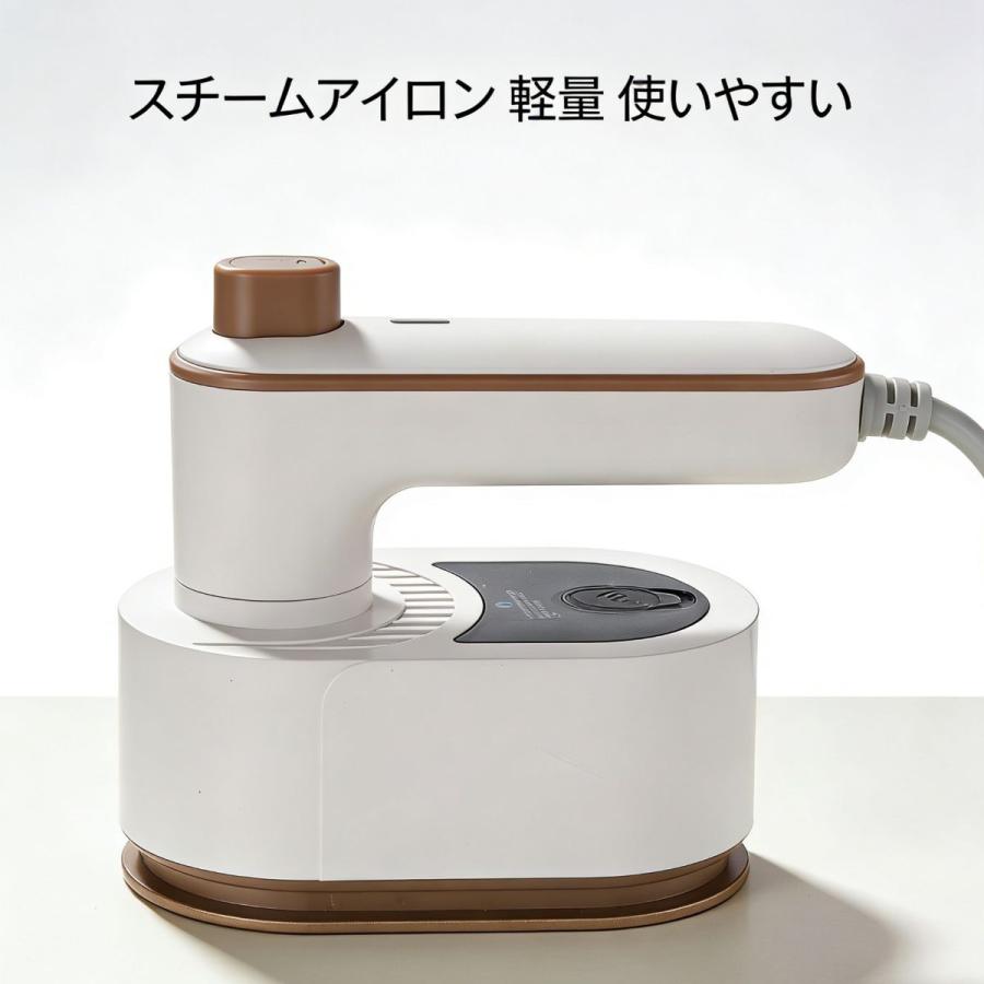 アイロン スチームアイロン 衣類スチーマー  ハンディ 小型 折り畳み式 iron  パワフル連続スチーム スチーム  ミニ ポータブル ハンディアイロン スタンド付き