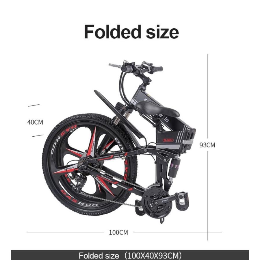 S-M80 電動アシスト自転車 折り畳み バッテリー MTB フル電動自転車