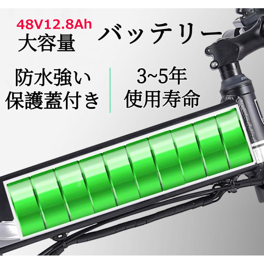 S-M80 折り畳み 電動アシスト自転車 26インチ350w 12.8ah大容量 S-M80 折り畳み 電動アシスト自転車 26インチ350w 12.8ah大容量