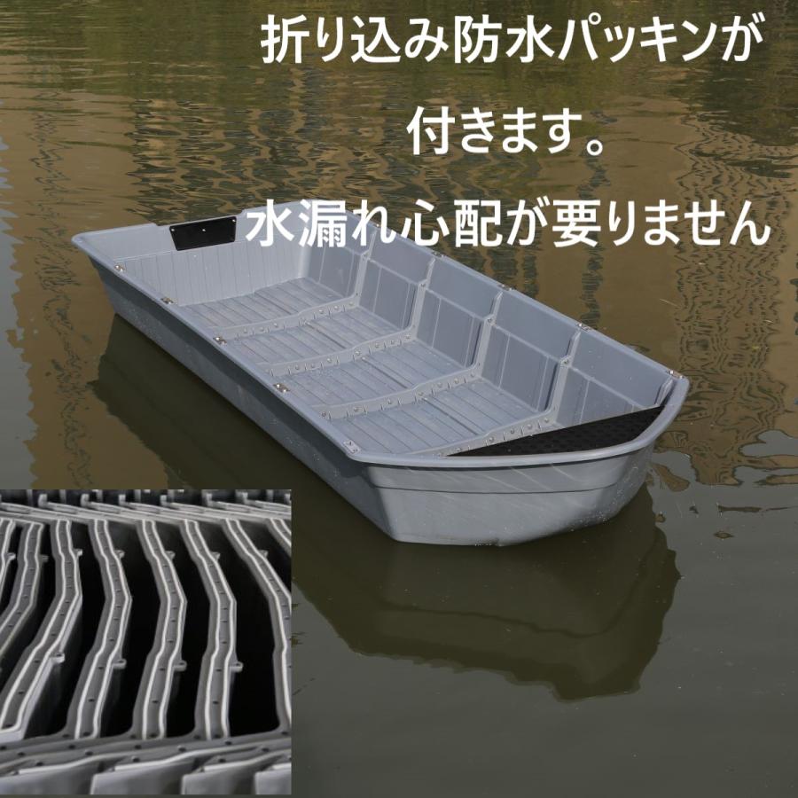 UNIBUY ボート 6分割式 ポリエチレン 6ピースボート 2馬力 船外 UNIBUY ボート 6分割式 ポリエチレン 6ピースボート 2馬力 船外