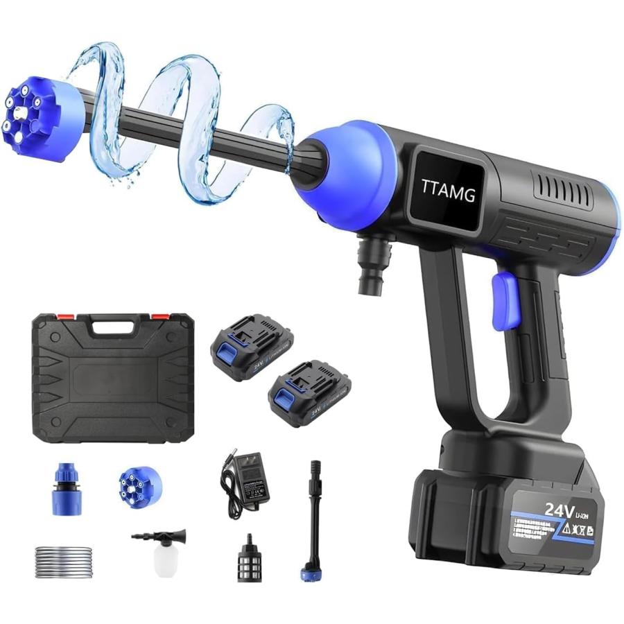 高圧洗浄機 コードレス 充電式 バッテリー式 洗車機 20000mAh 8MPa