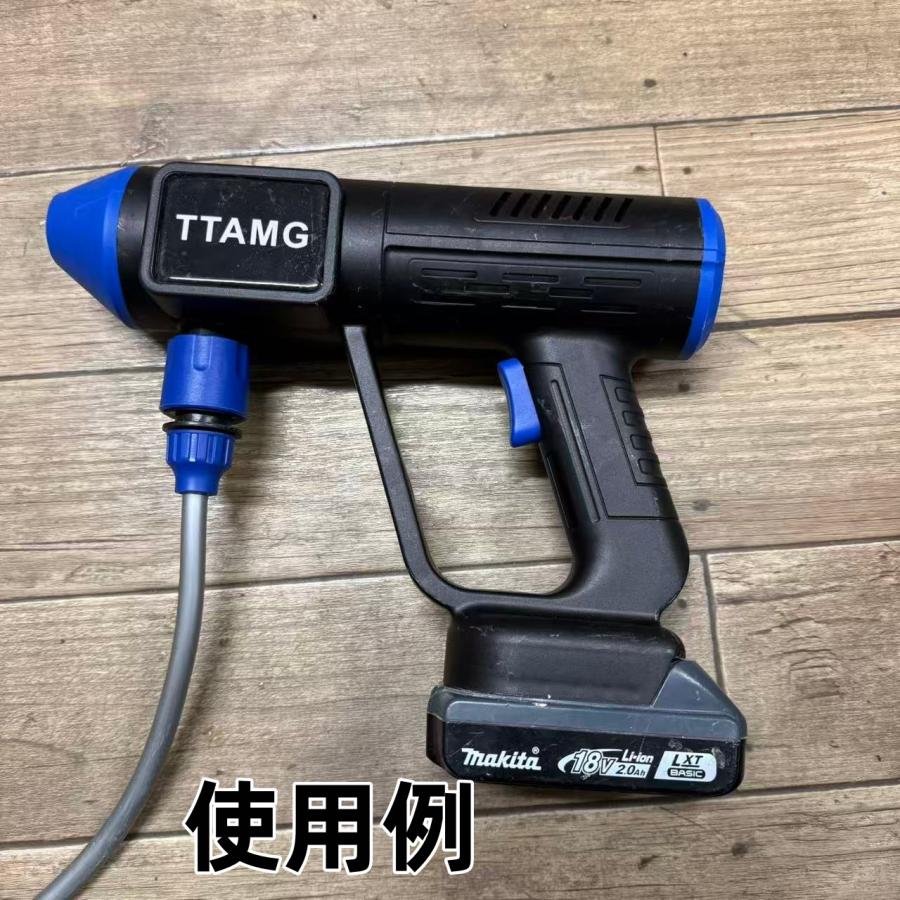 高圧洗浄機 コードレス 充電式 バッテリー式 洗車機 20000mAh 8MPa