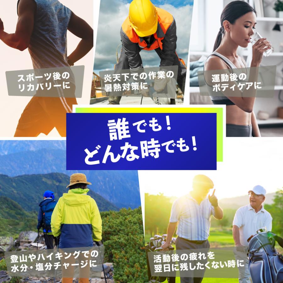 送料無料】【公式ストア】シトリックV3000 お得な3箱セット スポーツ