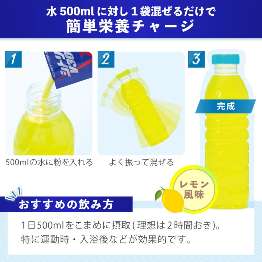 送料無料】【スポーツ応援キャンペーン】シトリックV3000 お得な3箱