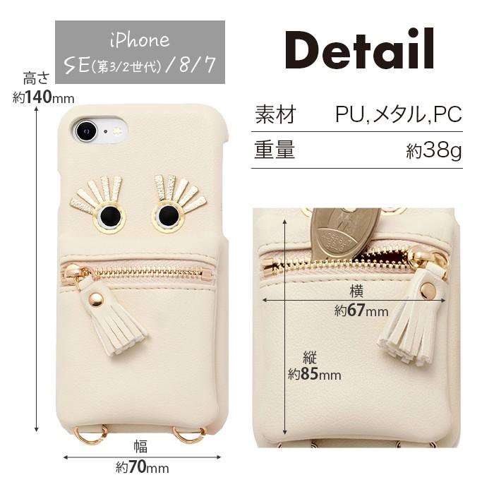 IROMEKI iPhoneケース iPhone15 15Pro 14 13 SE スマホケース スマホ