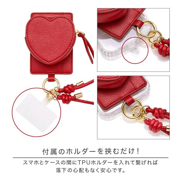 ハート型赤ケース ゴールドチェーン付き imgrc0120250971.jpg