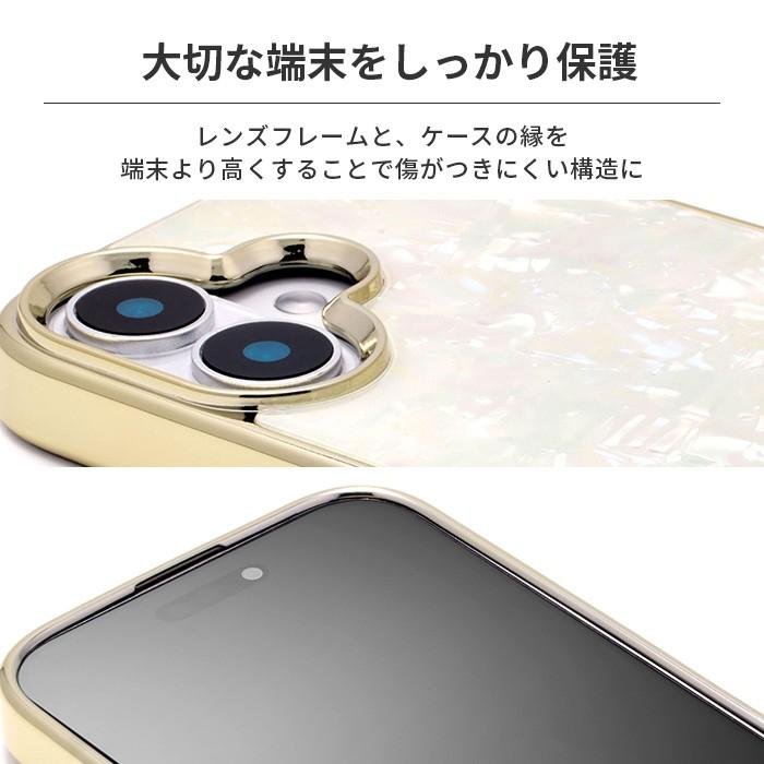 UNiCASE 【ポイント+5%】iPhoneケース iPhone16 16e 16Plus UNiCASE 【ポイント+5%】iPhoneケース iPhone16 16e 16Plus