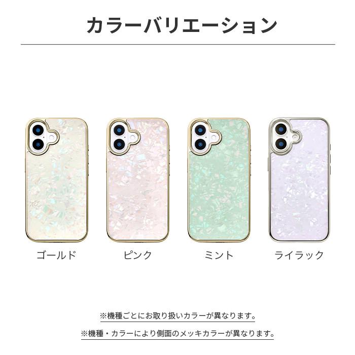 UNiCASE（ユニケース） 【メール便送料無料】iPhoneケース iPhone17