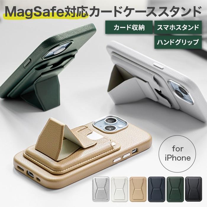 CASETiFY iPhone15星型デザイン(スマホスタンドカードケース付) CASETiFY iPhone15星型デザイン(スマホスタンドカードケース付)