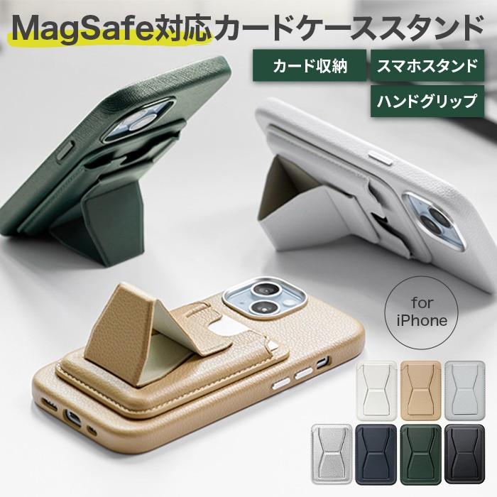 BURGA iPhone12promaxケース(Mag Safe対応) iPhone 12/12 Pro ケース