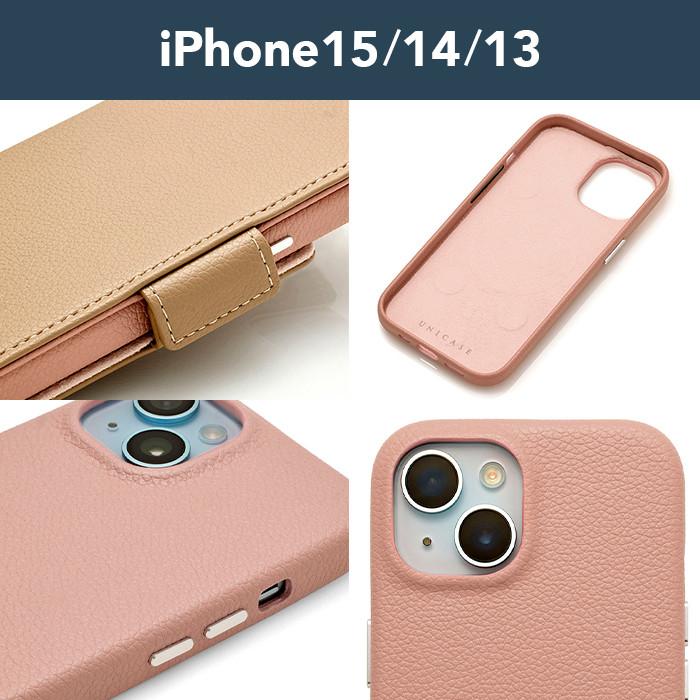 UNiCASE（ユニケース） 【ポイント+5%】【メール便送料無料】iPhone