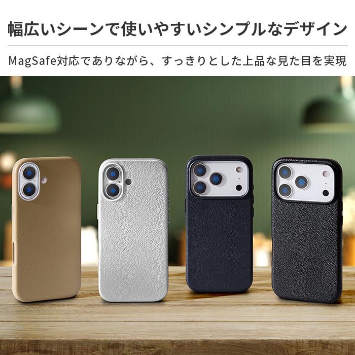 【メール便送料無料】iPhoneケース MagSafe対応 iPhone17 17Pro iPhoneAir iPhone16 16e 15 14  スマホケース 背面型 無地 高級感 レザー ユニセックス メンズ | UNiCASE | 07