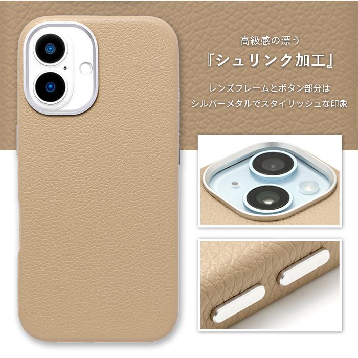 【メール便送料無料】iPhoneケース MagSafe対応 iPhone17 17Pro iPhoneAir iPhone16 16e 15 14  スマホケース 背面型 無地 高級感 レザー ユニセックス メンズ | UNiCASE | 11