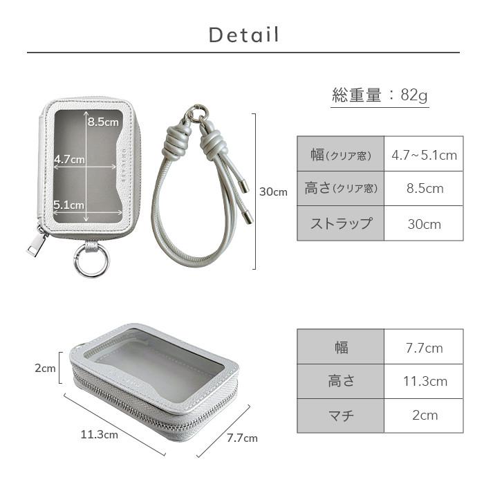 tanakadaisuke/タナカダイスケ」bijou chain 2way phone strap