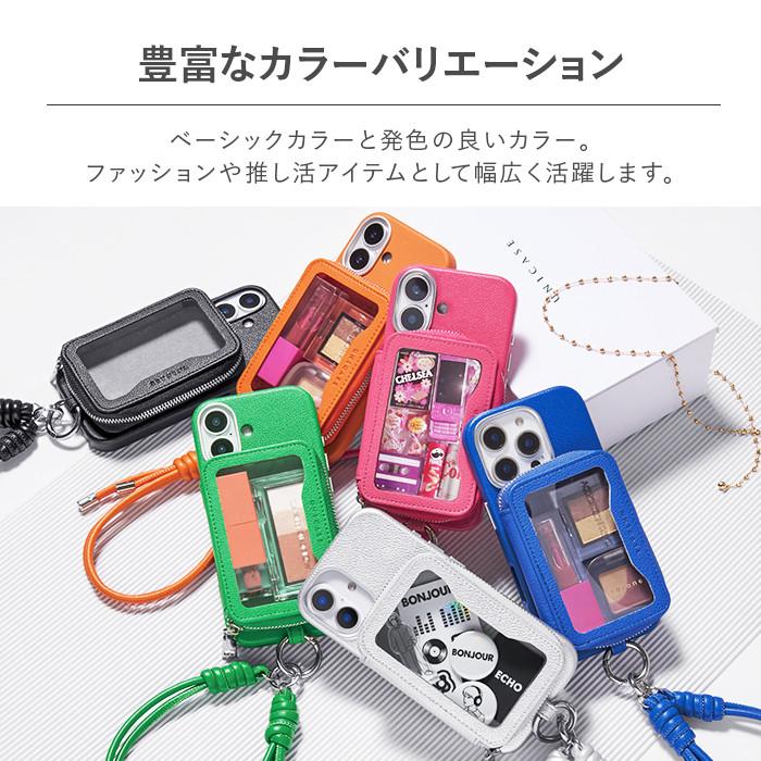 UNiCASE（ユニケース） 【メール便送料無料】MagSafe対応 スマホ 