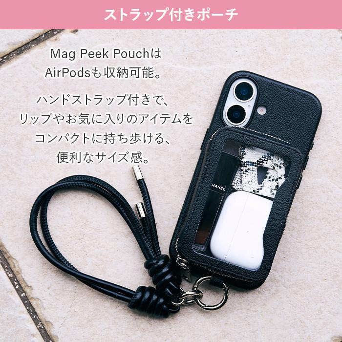 UNiCASE（ユニケース） [P5倍]【メール便送料無料】MagSafe対応
