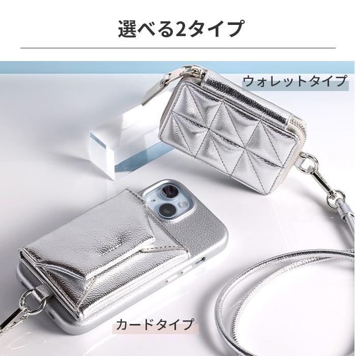 UNiCASE（ユニケース） 【メール便送料無料】magsafe対応 カードケース