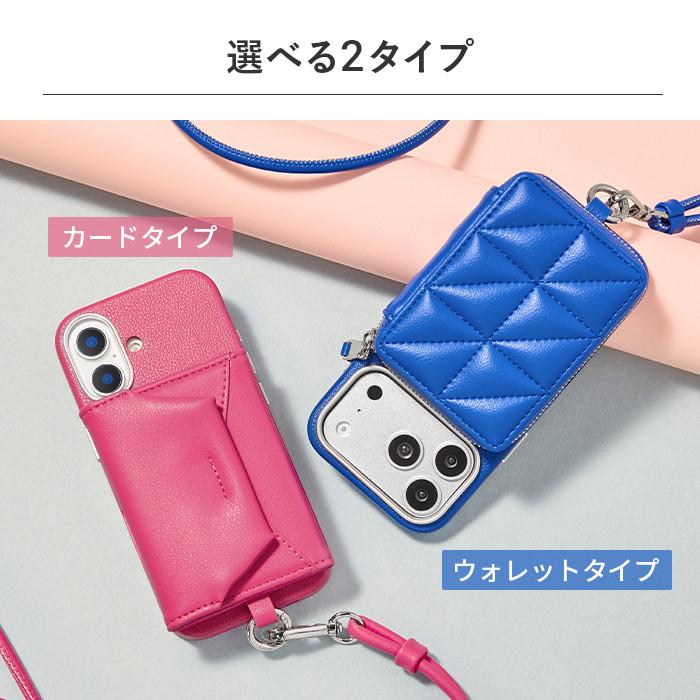 UNiCASE（ユニケース） [期間限定！P5倍]【メール便送料無料】magsafe