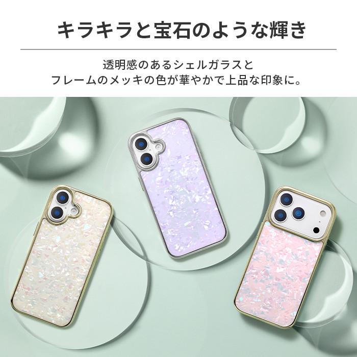 UNiCASE 【2025新型iPhone】【メール便送料無料】iPhoneケース