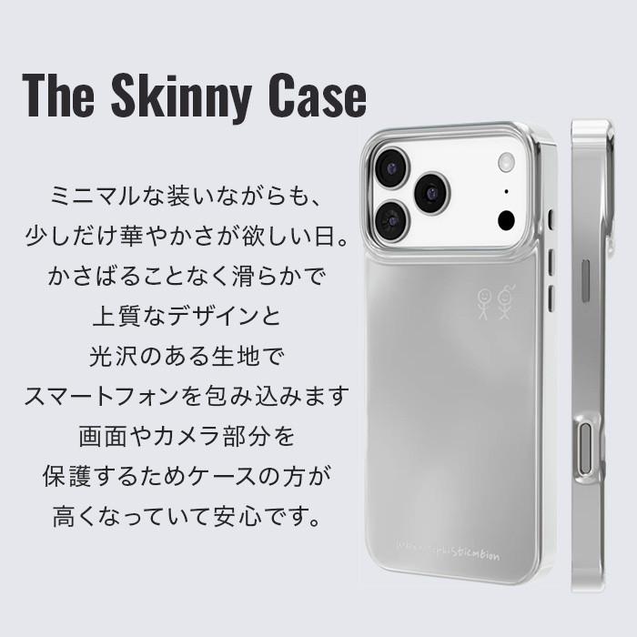 iPhoneアクセサリー Urban Sophistication 17ProMAX the-skinny-case-pink-gloss-
