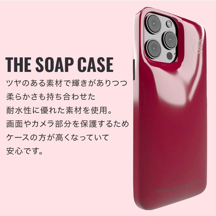 Urban Sophistication 正規品 iPhoneケース iPhone15ProMax 14 Urban Sophistication 正規品 iPhoneケース iPhone15ProMax 14