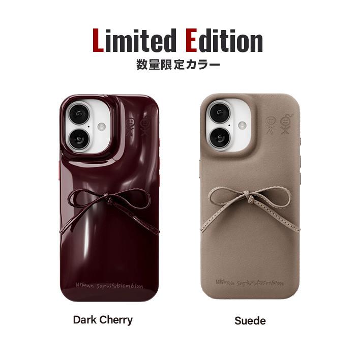 Urban Sophistication（アーバンソフィスティケーション） 【ポイント+