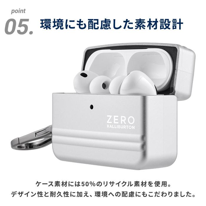 ZERO HALLIBURTON（ゼロハリバートン） AirPods Pro 3 ケース 耐衝撃