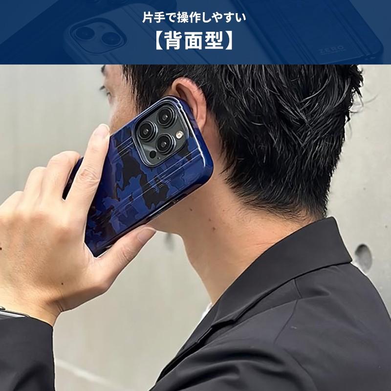 新品未開封★iPhone 15 Pro ゼロハリバートン unicase-y_zer-hc15