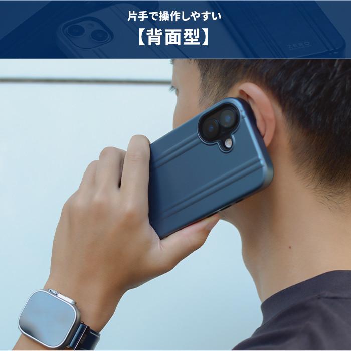 ZERO HALLIBURTON（ゼロハリバートン） 【メール便送料無料】iPhone