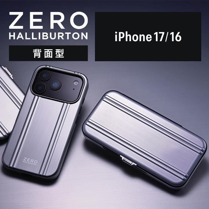 ZERO HALLIBURTON（ゼロハリバートン） 【メール便送料無料】iPhone