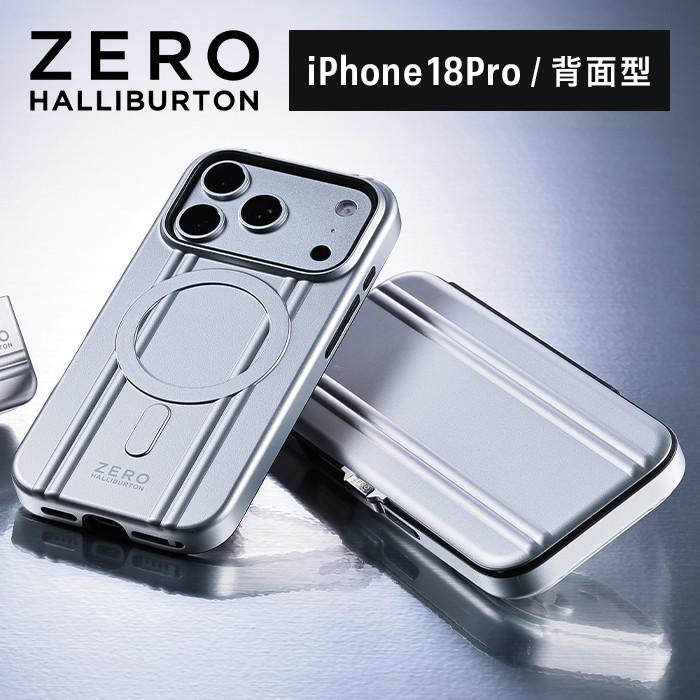 在庫僅か★iPhone14 Pro ケース ZERO HALLIBURTON ZERO HALLIBURTON（ゼロハリバートン） 【メール便送料無料
