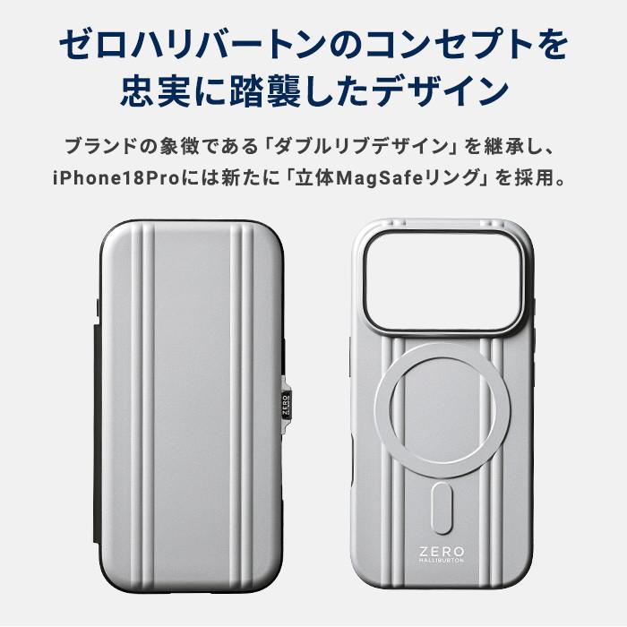 ZERO HALLIBURTON（ゼロハリバートン） 【メール便送料無料
