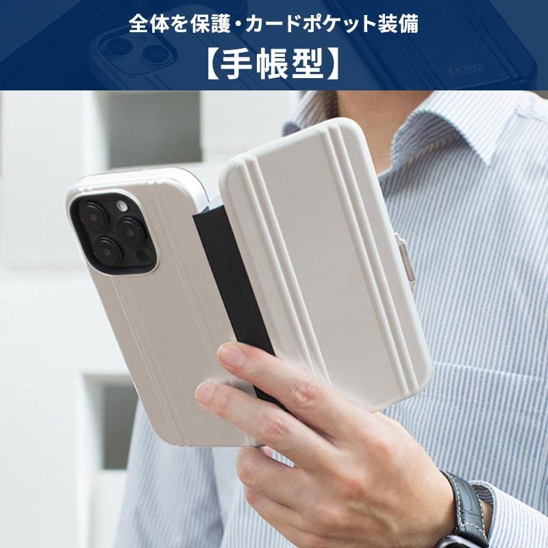 ZERO HALLIBURTON iPhoneケース MagSafe対応 iPhone16 16e 16Pro ZERO HALLIBURTON iPhoneケース MagSafe対応 iPhone16 16e 16Pro