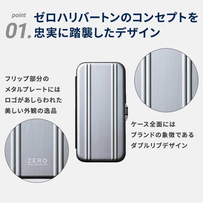 ZERO HALLIBURTON iPhone15Pro用手帳型ケース シルバー ZERO HALLIBURTON (ゼロハリバートン) 公式 ] iPhone15Pro 対応/手帳型