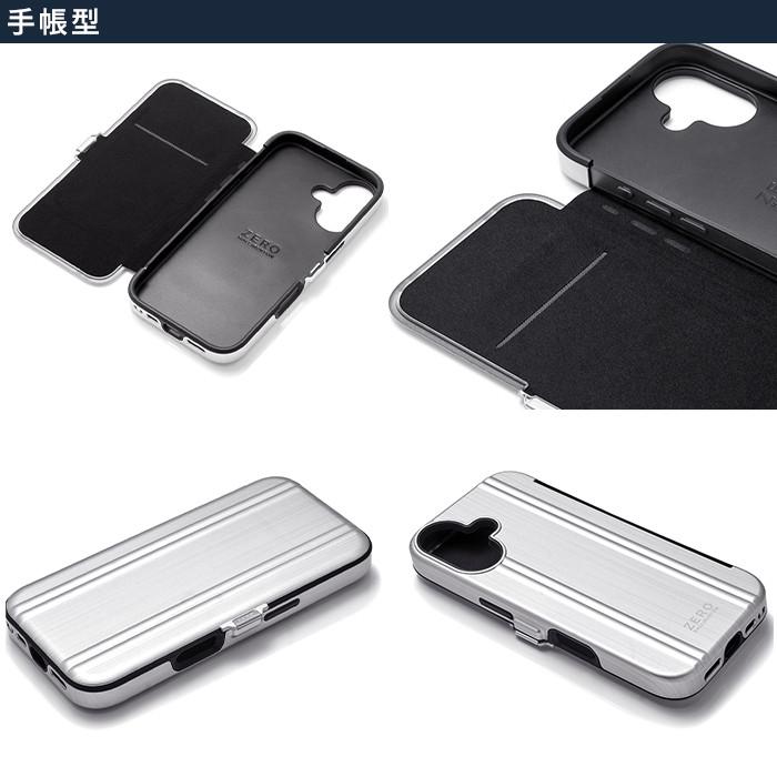 在庫少★iPhone15 Pro ゼロハリバートン 手帳型★シルバー ZERO HALLIBURTON 【メール便送料無料】iPhoneケース iPhone17