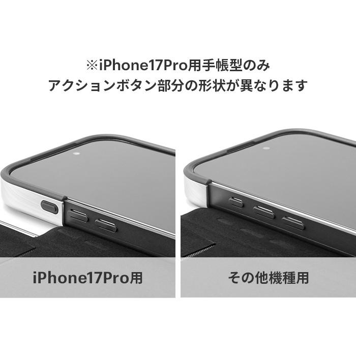 ZERO HALLIBURTON 【メール便送料無料】iPhoneケース iPhone17