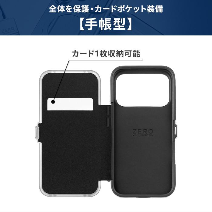 ZERO HALLIBURTON（ゼロハリバートン） 【メール便送料無料