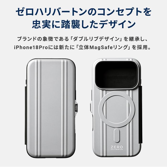 ZERO HALLIBURTON（ゼロハリバートン） 【メール便送料無料
