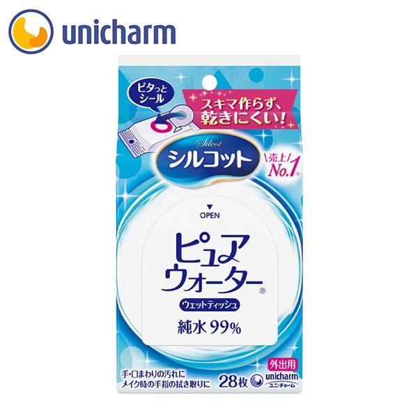 シルコット ピュアウォーター ウェットティッシュ 外出用28枚　ユニ・チャーム公式ショップ｜unicharm-yp