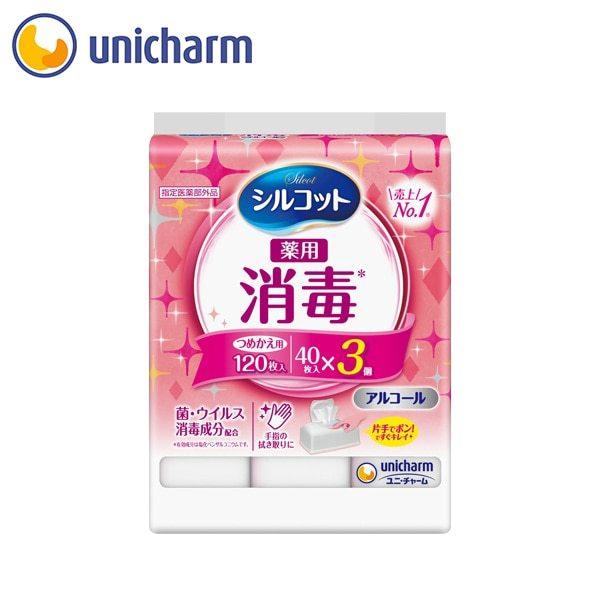 シルコット 消毒ウェット（薬用） 詰替40枚x3個　ユニ・チャーム公式ショップ｜unicharm-yp