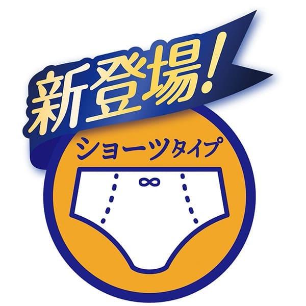 チャームナップ　吸水さらフィ　アクティブショーツ　S～Mサイズ　50、150cc チャームナップ 吸水さらフィ アクティブショーツ 長時間安心用