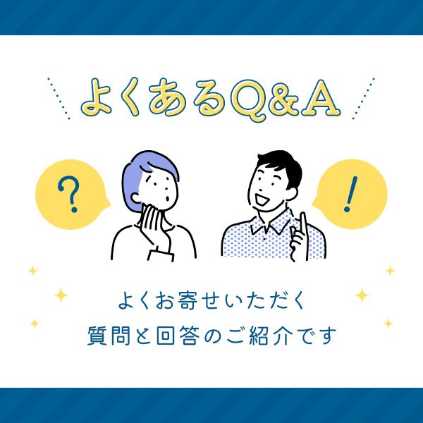 ライフリー 長時間あんしん 長時間あんしんうす型パンツ M 30枚 2袋 4