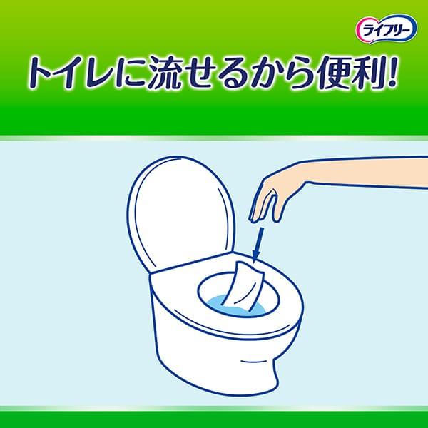 ライフリー らくらくおしりふきトイレに流せる 72枚×12袋 ユニ
