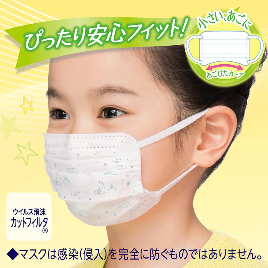 超快適マスク 低学年専用タイプ 5枚　ユニ・チャーム公式ショップ | 超快適マスク | 02