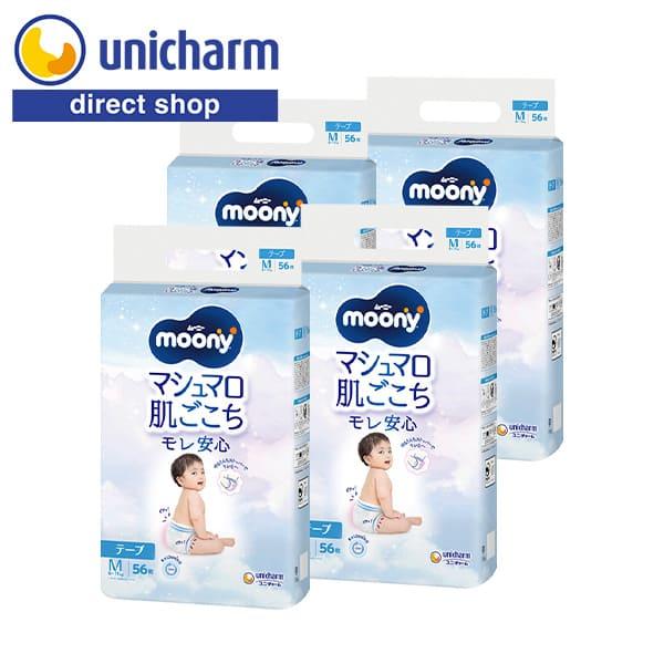 moony テープ ムーニー マシュマロ肌ごこち モレ安心M オムツM オムツ 生後3ヵ月〜1歳頃 ムーニー M 56枚×4袋 6kg〜11kg ユニ・チャーム公式ショップ の商品画像
