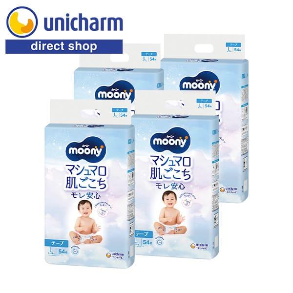 moony テープ ムーニー マシュマロ肌ごこち モレ安心L オムツL オムツ 1〜3歳頃 ムーニー L 54枚×4袋 9kg〜14kg ユニ・チャーム公式ショップ | moony
