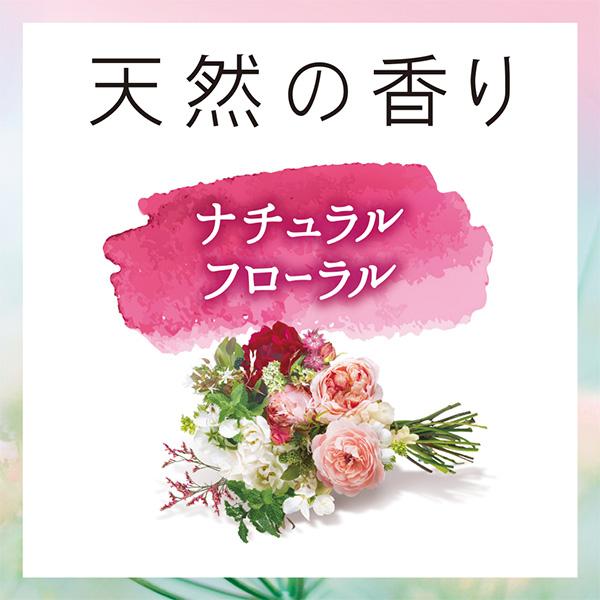 センターイン コンパクト 天然の香り 特に多い昼用 ナチュラルフローラル 羽つき 24.5cm 16コ入　ユニ・チャーム公式ショップ | センターイン | 02