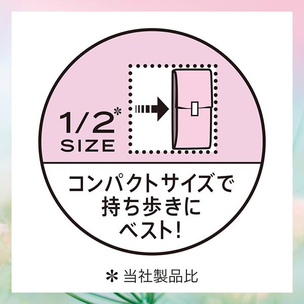 センターイン コンパクト 天然の香り 多い夜用 ナチュラルフローラル 羽つき 30.5cm 12コ入×3セット　ユニ・チャーム公式ショップ | センターイン | 04